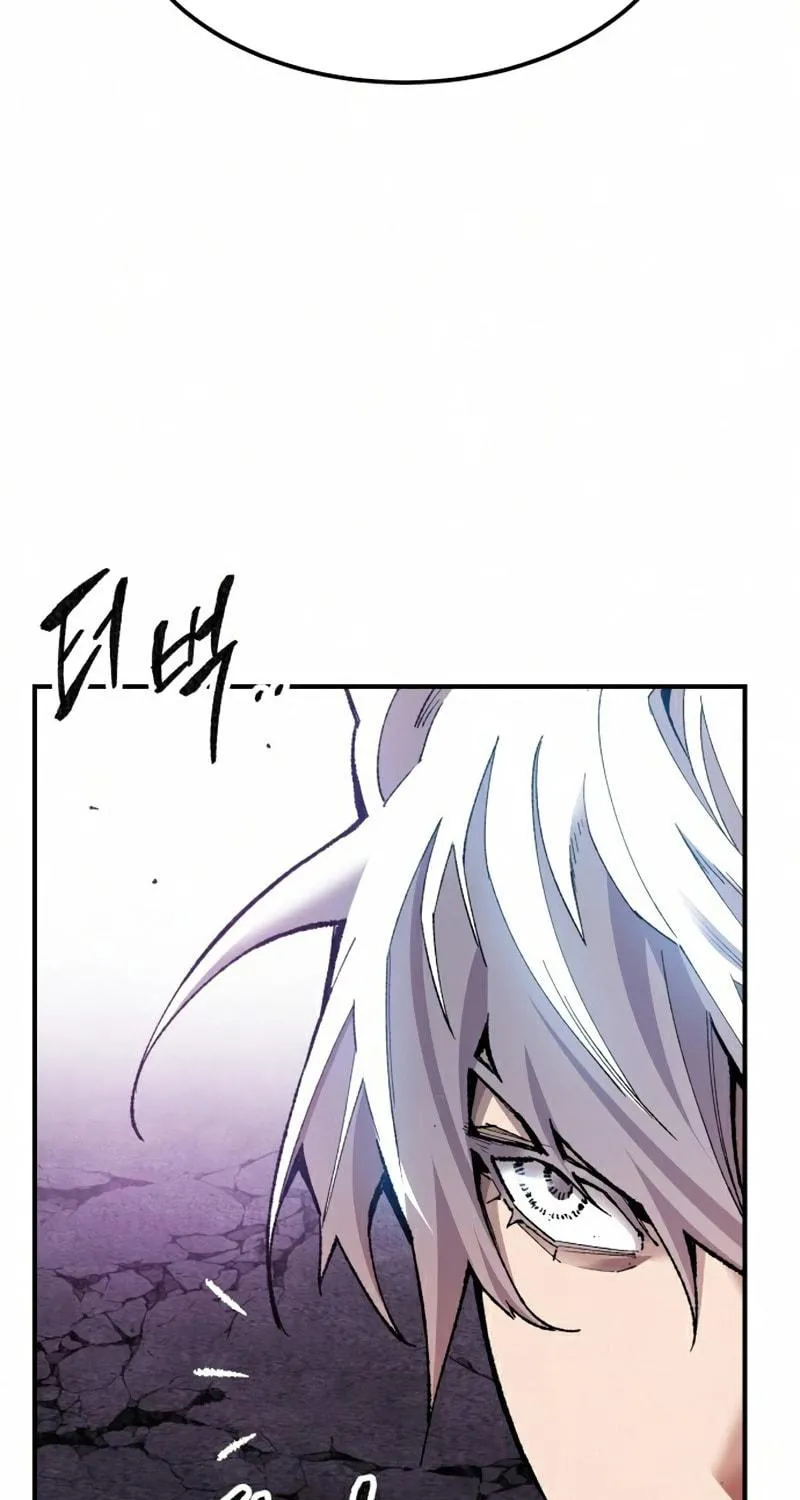 Read Limit Breaker chapter 68 image 30 on Lezhin
