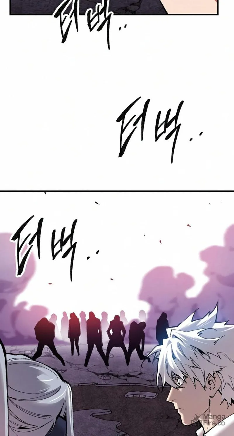 Read Limit Breaker chapter 68 image 31 on Lezhin