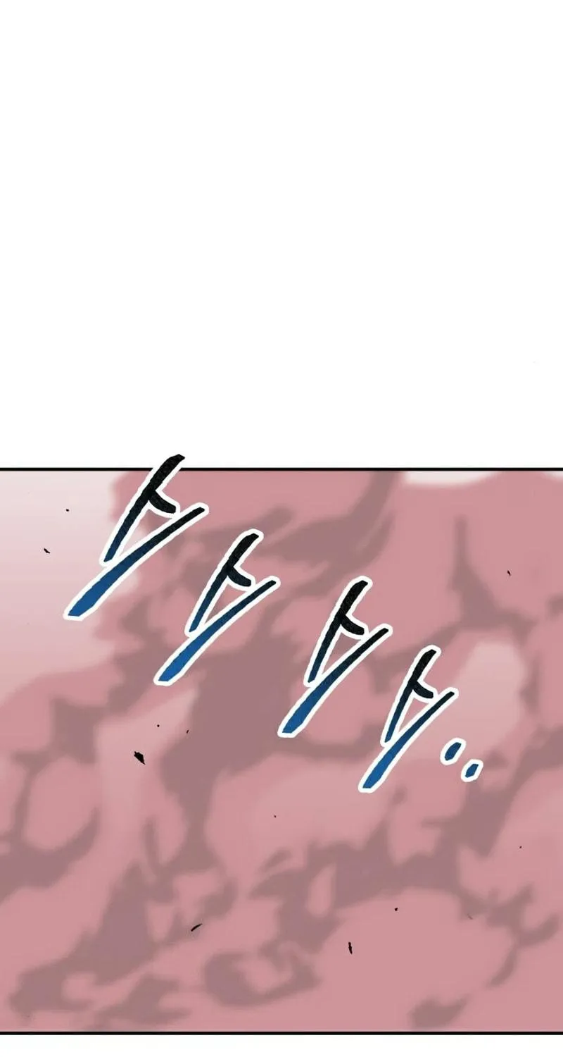 Read Limit Breaker chapter 69 image 12 on Lezhin