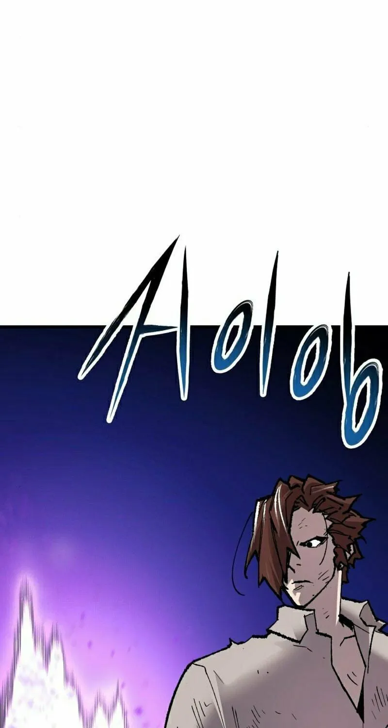 Read Limit Breaker chapter 69 image 132 on Lezhin