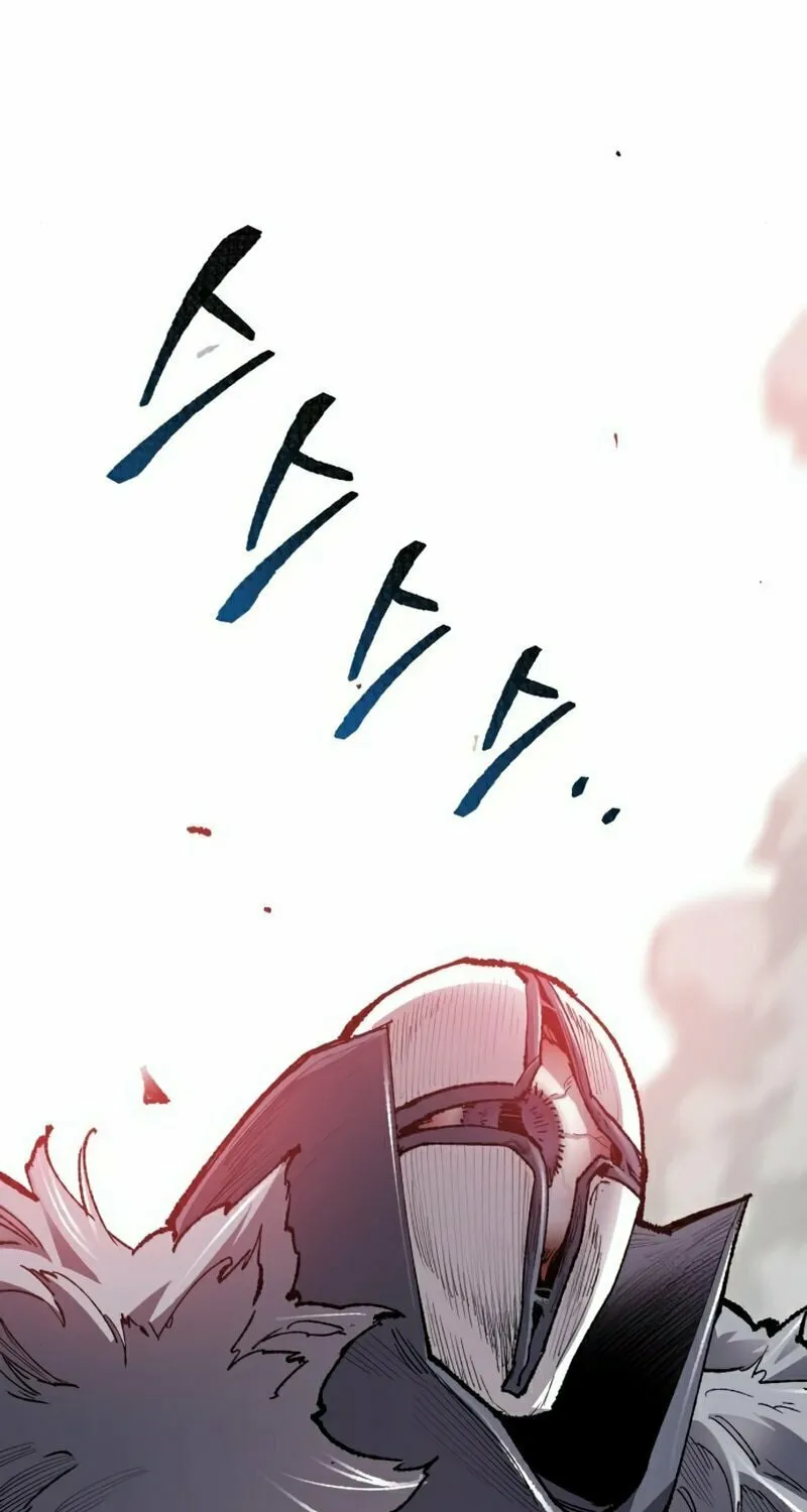 Read Limit Breaker chapter 69 image 180 on Lezhin