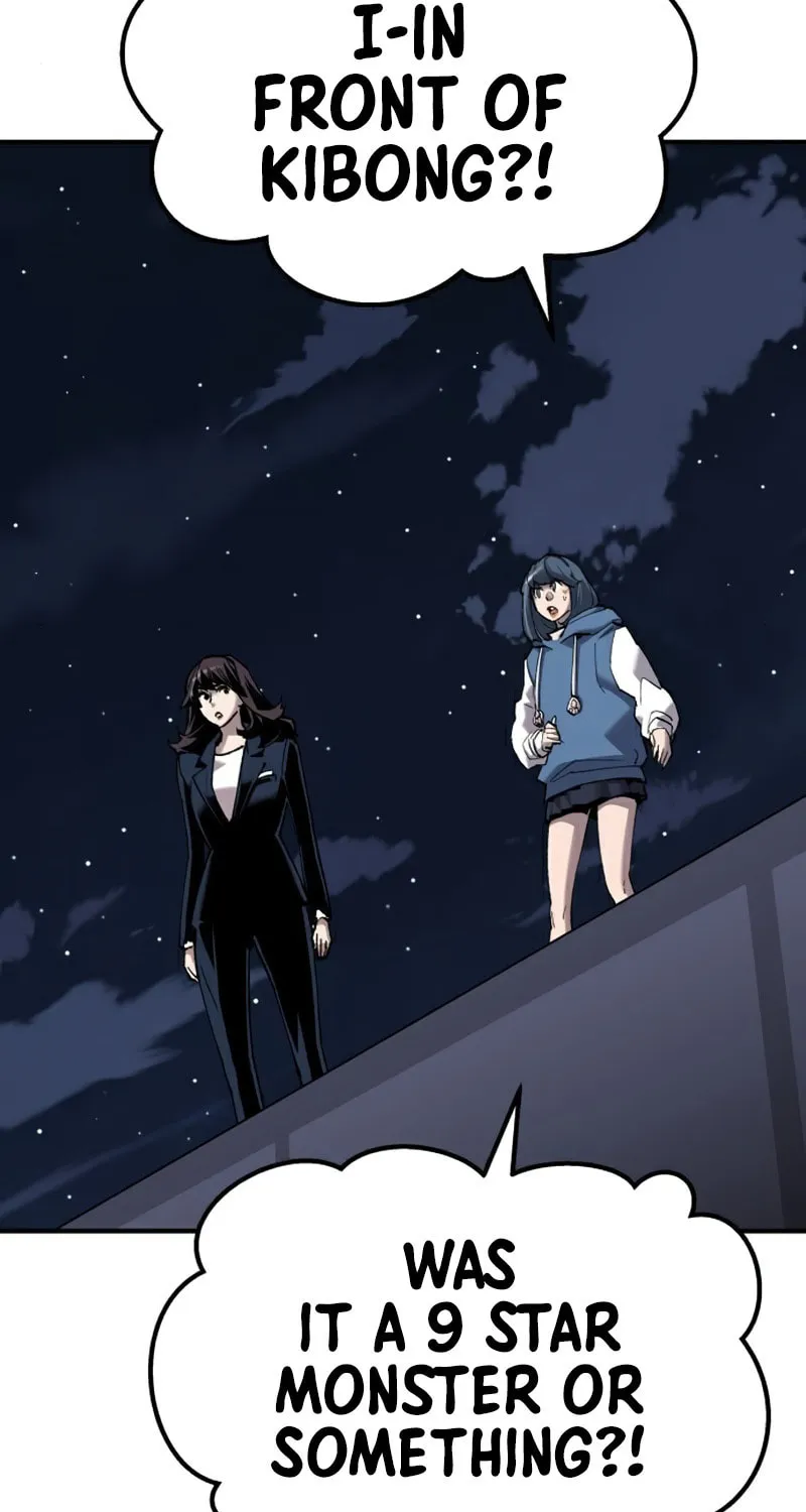 Read Limit Breaker chapter 69 image 46 on Lezhin