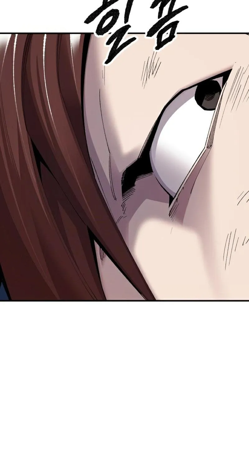 Read Limit Breaker chapter 69 image 72 on Lezhin
