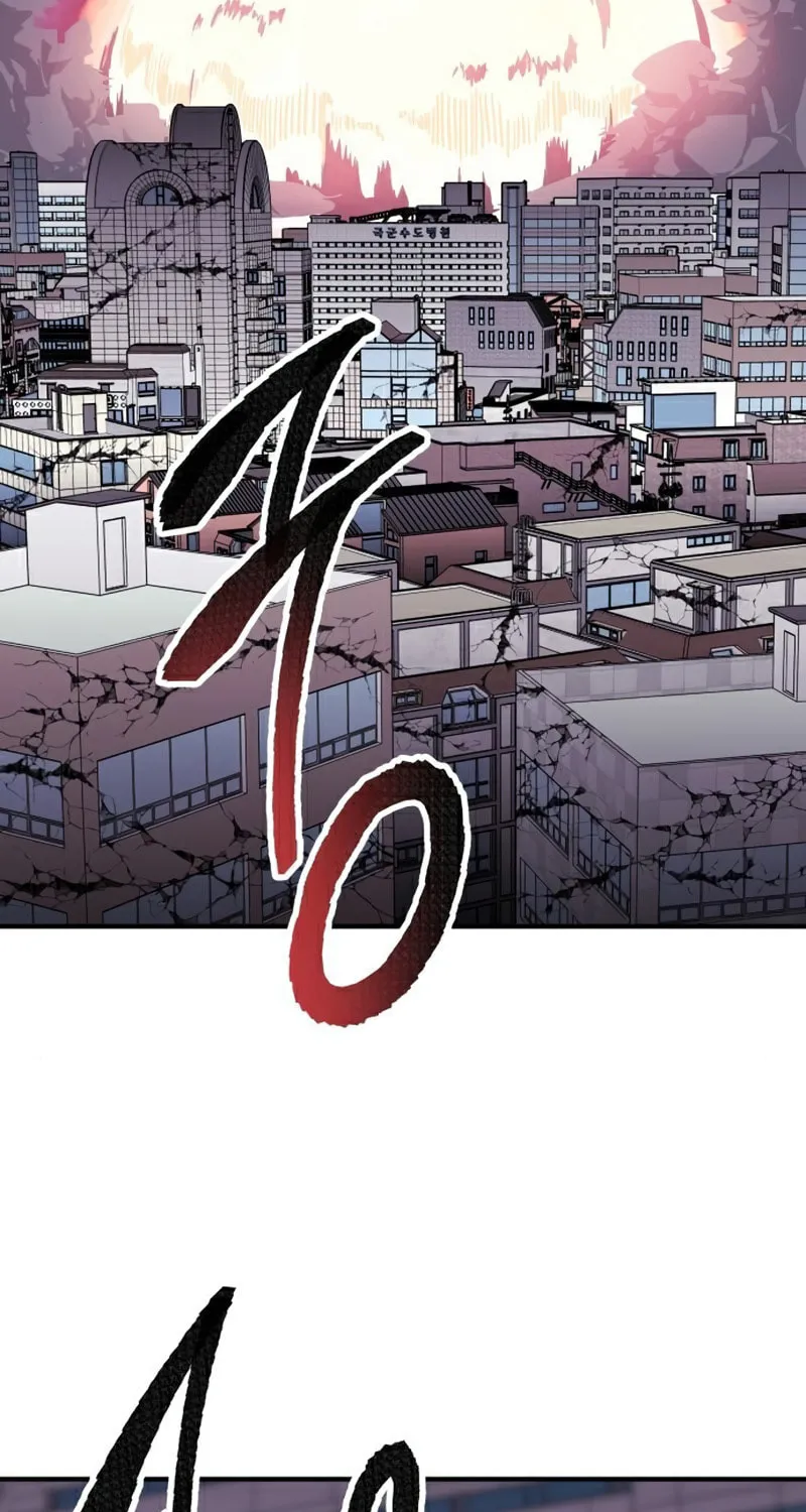 Read Limit Breaker chapter 69 image 8 on Lezhin