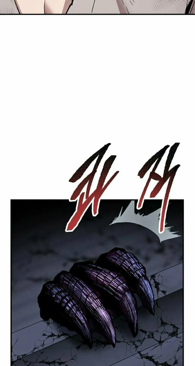 Read Limit Breaker chapter 69 image 94 on Lezhin