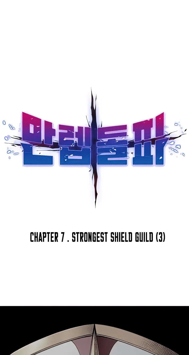 Read Limit Breaker chapter 7 image 1 on Lezhin
