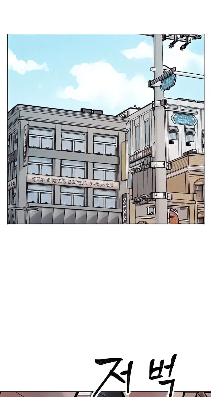 Read Limit Breaker chapter 7 image 110 on Lezhin
