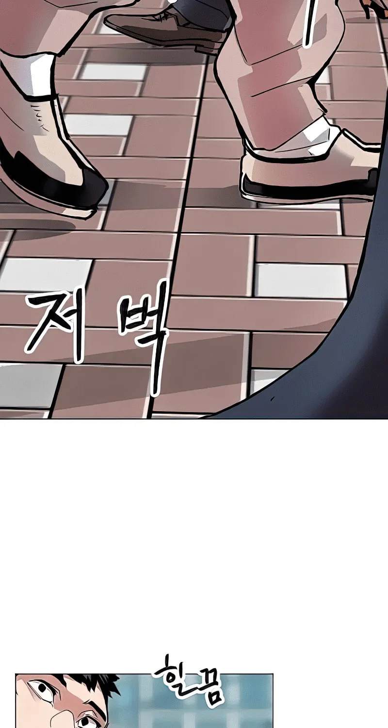 Read Limit Breaker chapter 7 image 111 on Lezhin