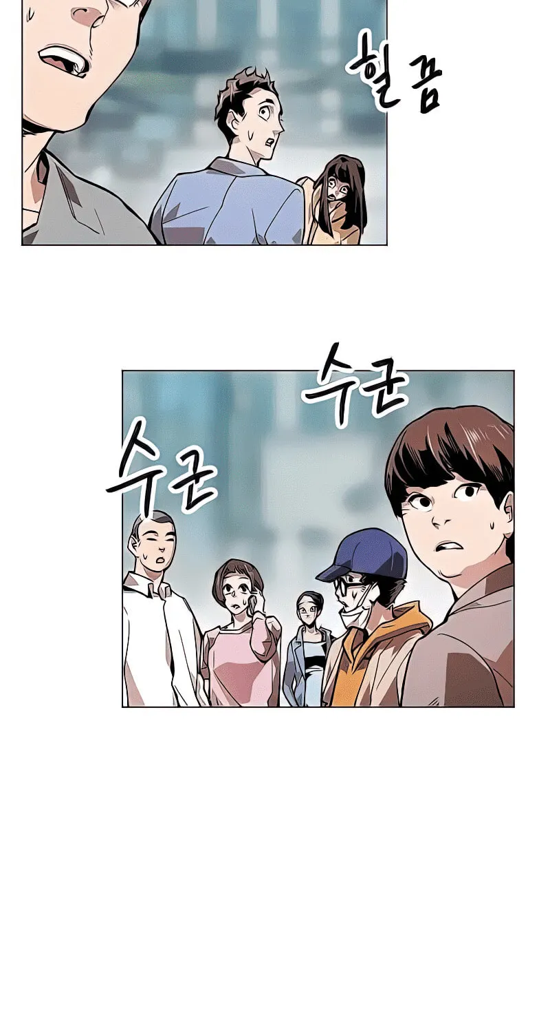 Read Limit Breaker chapter 7 image 112 on Lezhin
