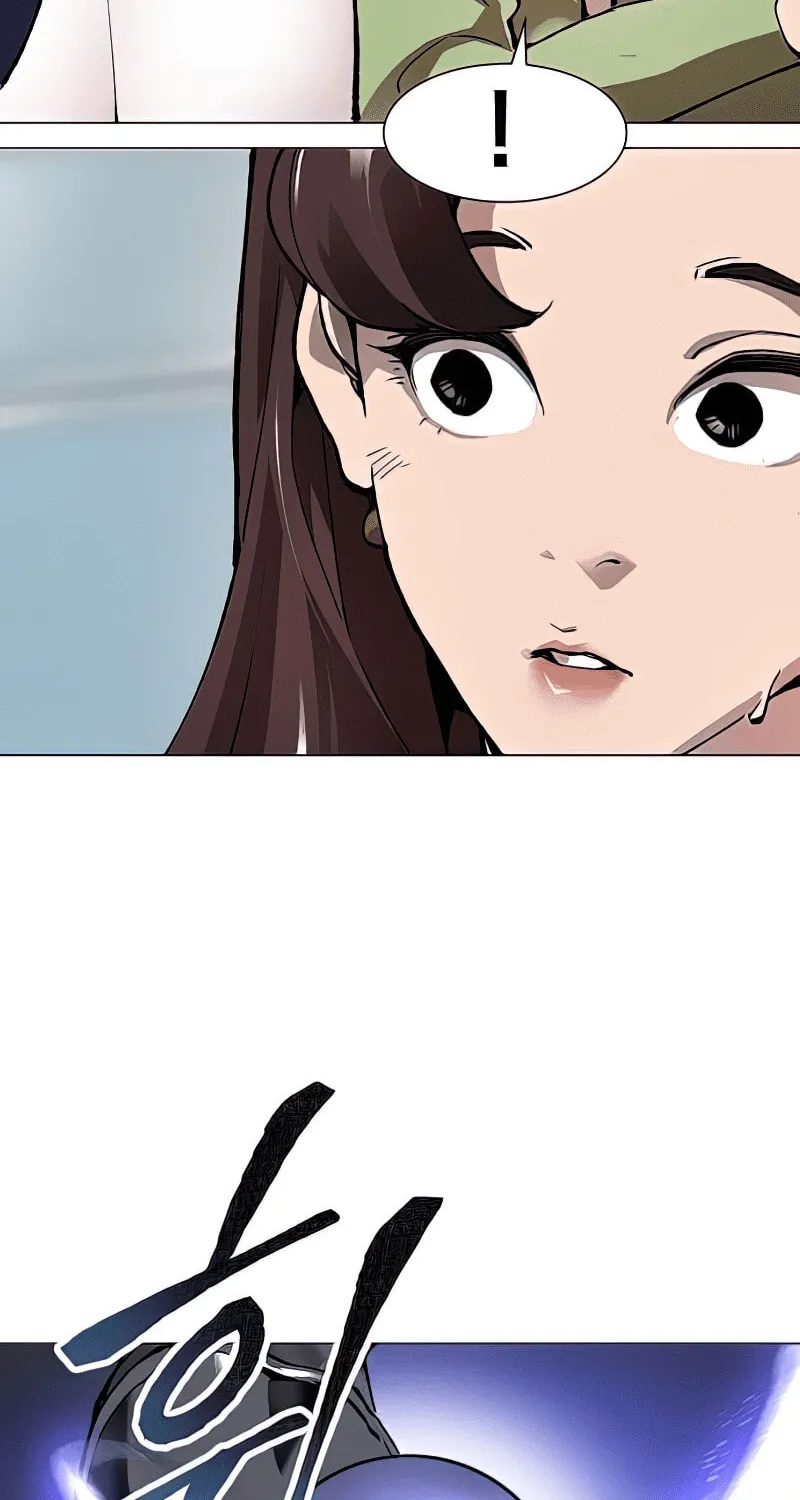 Read Limit Breaker chapter 7 image 118 on Lezhin