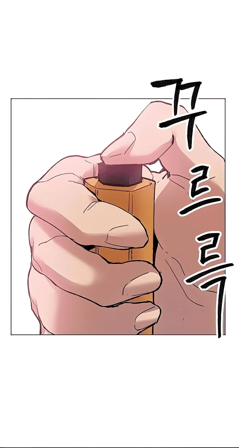 Read Limit Breaker chapter 7 image 41 on Lezhin