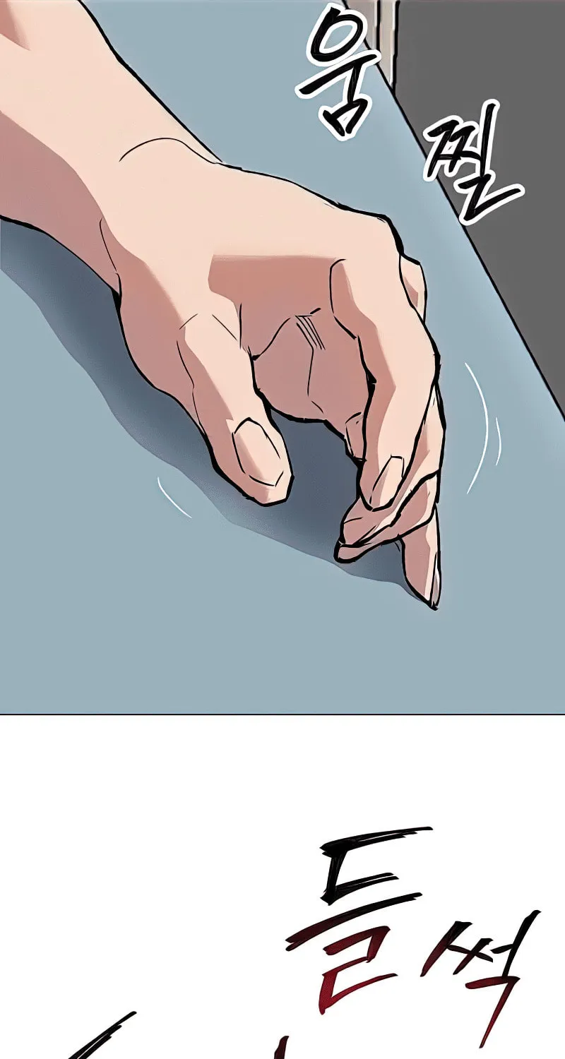 Read Limit Breaker chapter 7 image 42 on Lezhin