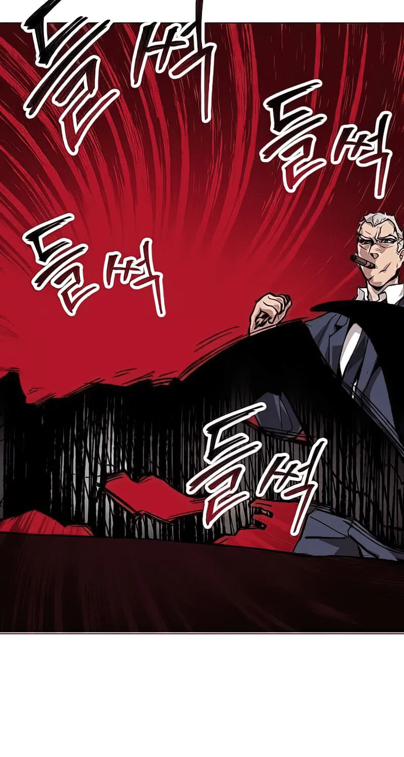 Read Limit Breaker chapter 7 image 43 on Lezhin