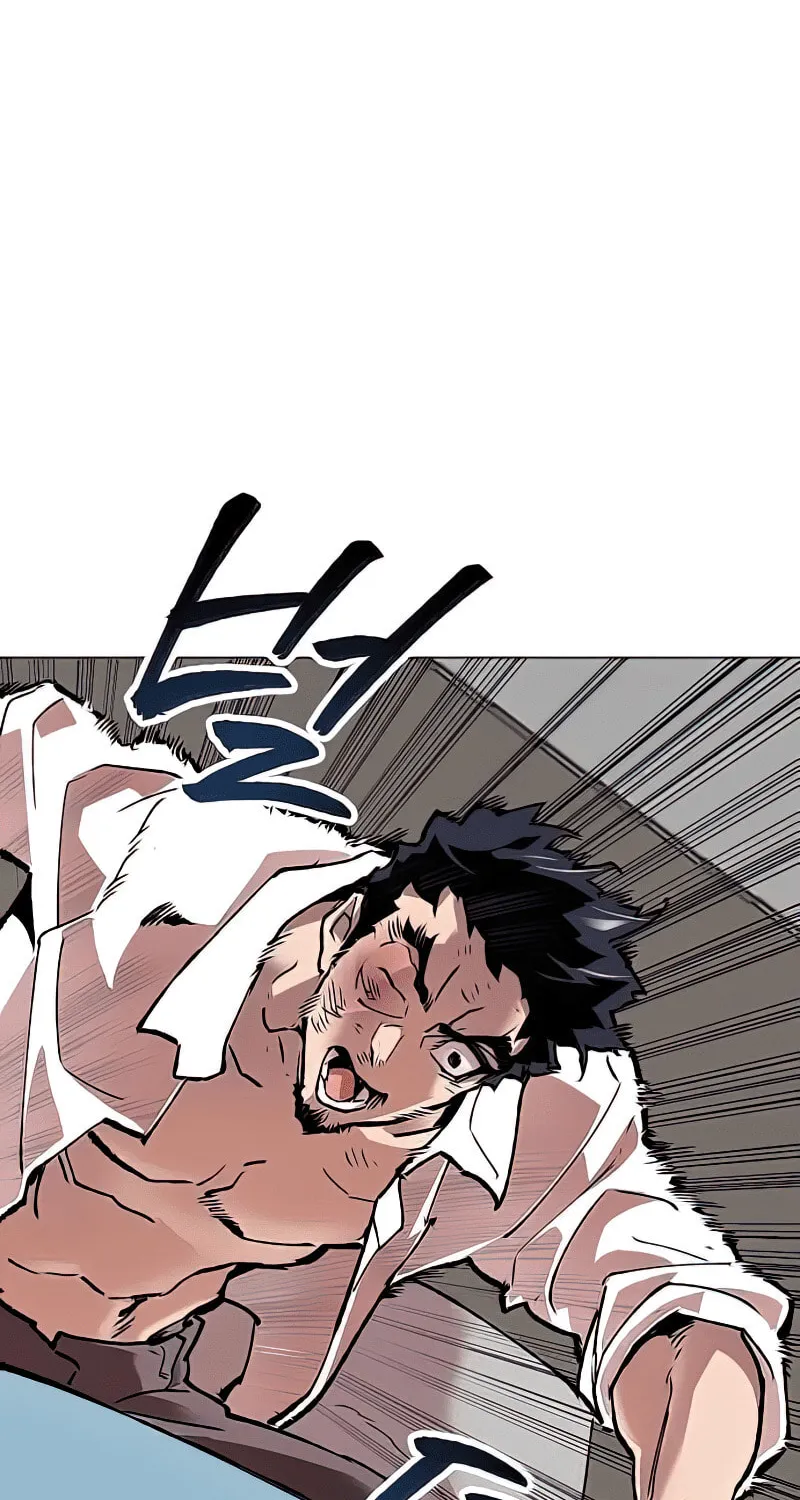 Read Limit Breaker chapter 7 image 44 on Lezhin