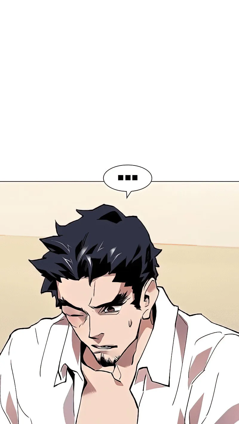 Read Limit Breaker chapter 7 image 48 on Lezhin