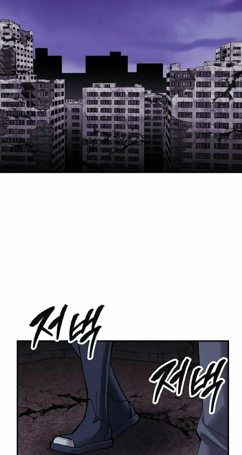 Read Limit Breaker chapter 70 image 28 on Lezhin