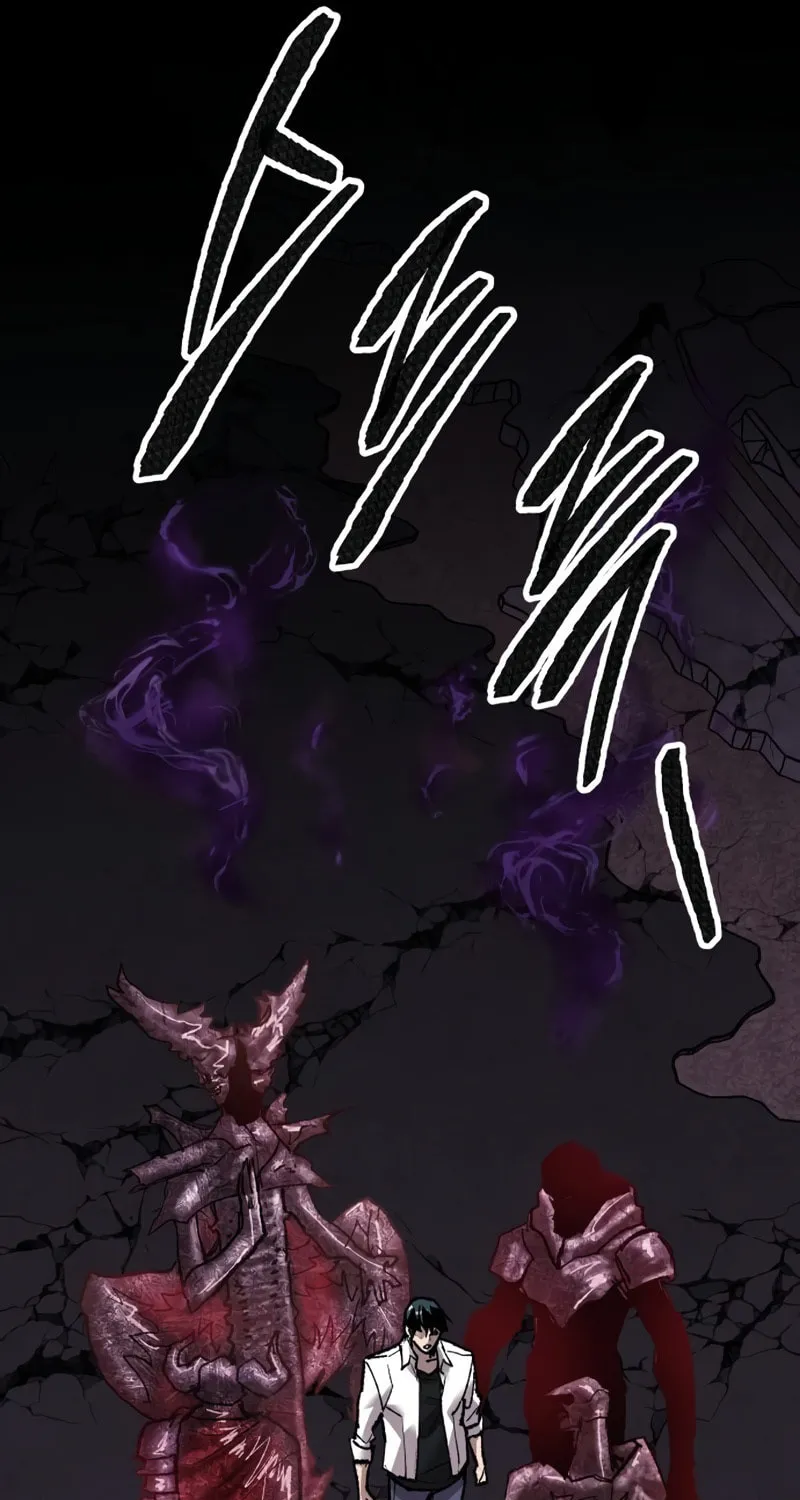 Read Limit Breaker chapter 70 image 68 on Lezhin