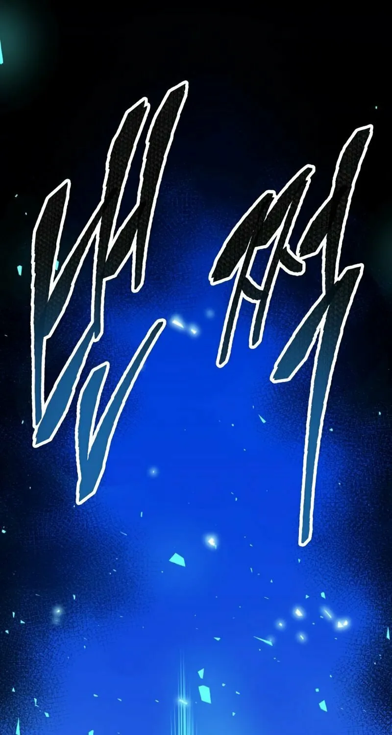 Read Limit Breaker chapter 70 image 92 on Lezhin