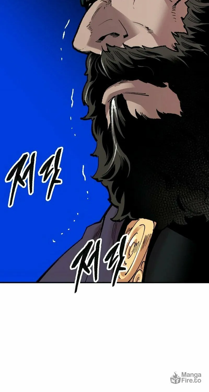Read Limit Breaker chapter 70 image 95 on Lezhin