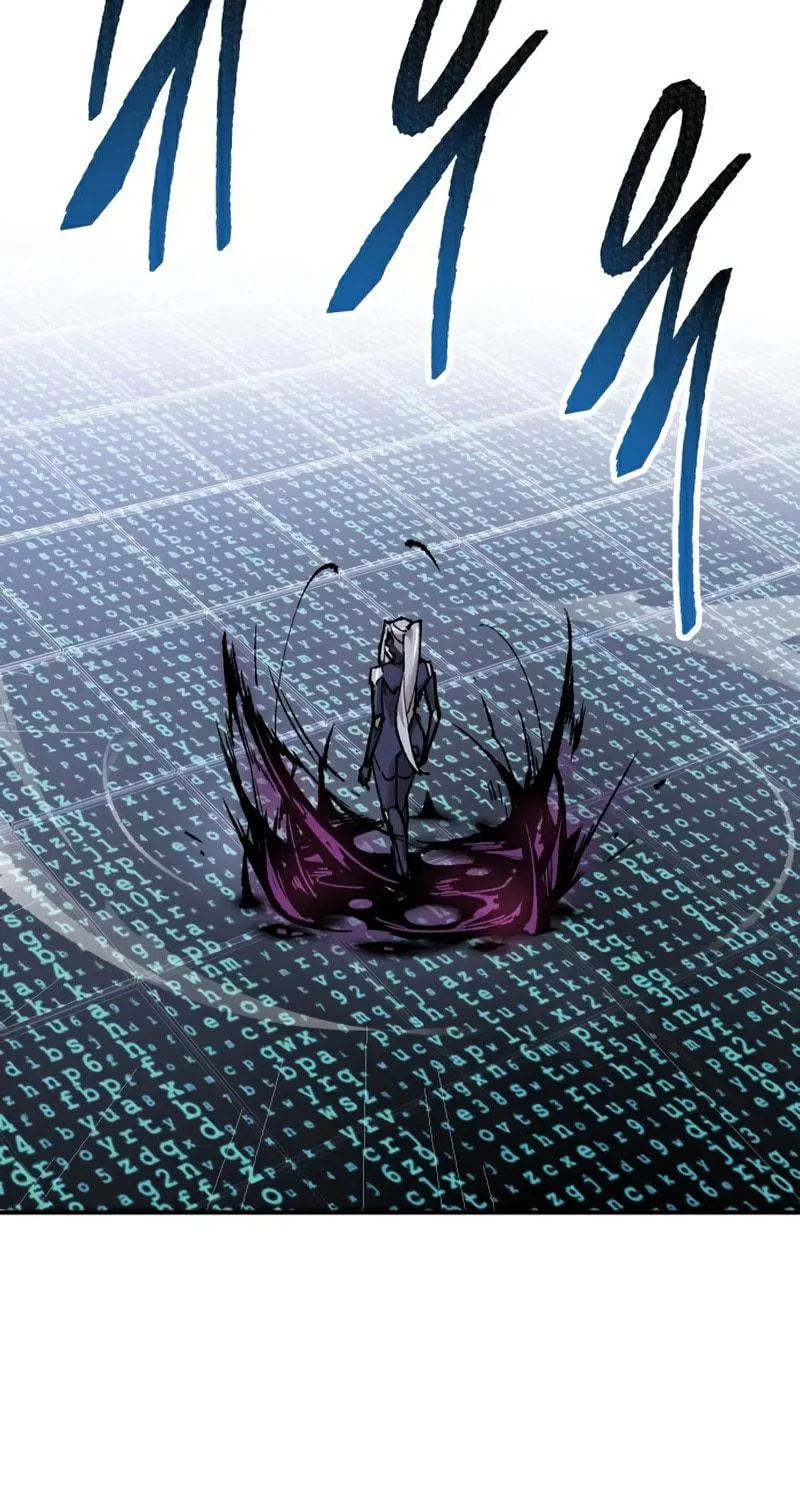 Read Limit Breaker chapter 71 image 106 on Lezhin