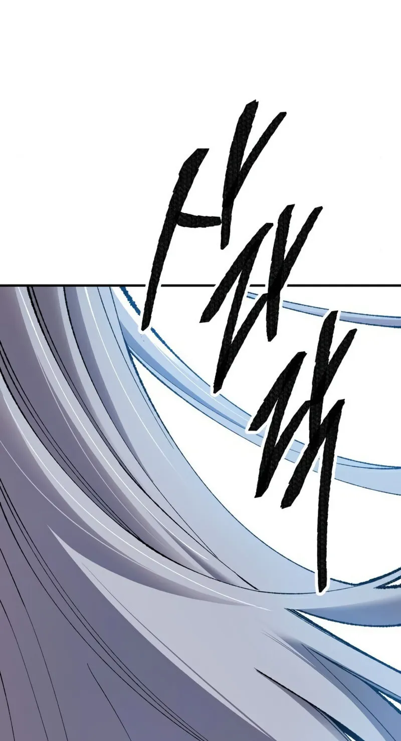 Read Limit Breaker chapter 71 image 133 on Lezhin