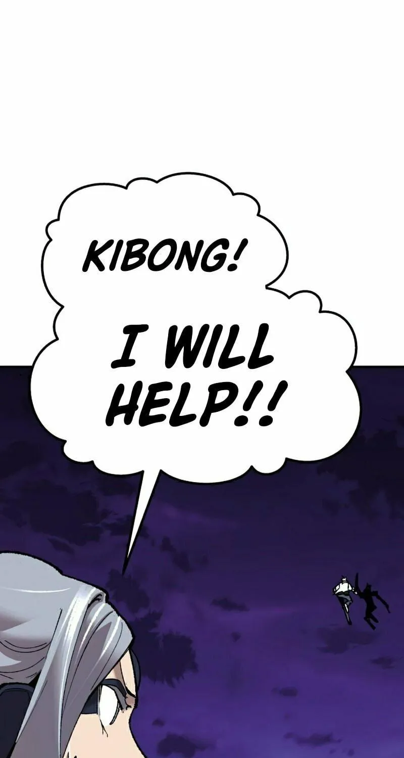 Read Limit Breaker chapter 71 image 4 on Lezhin