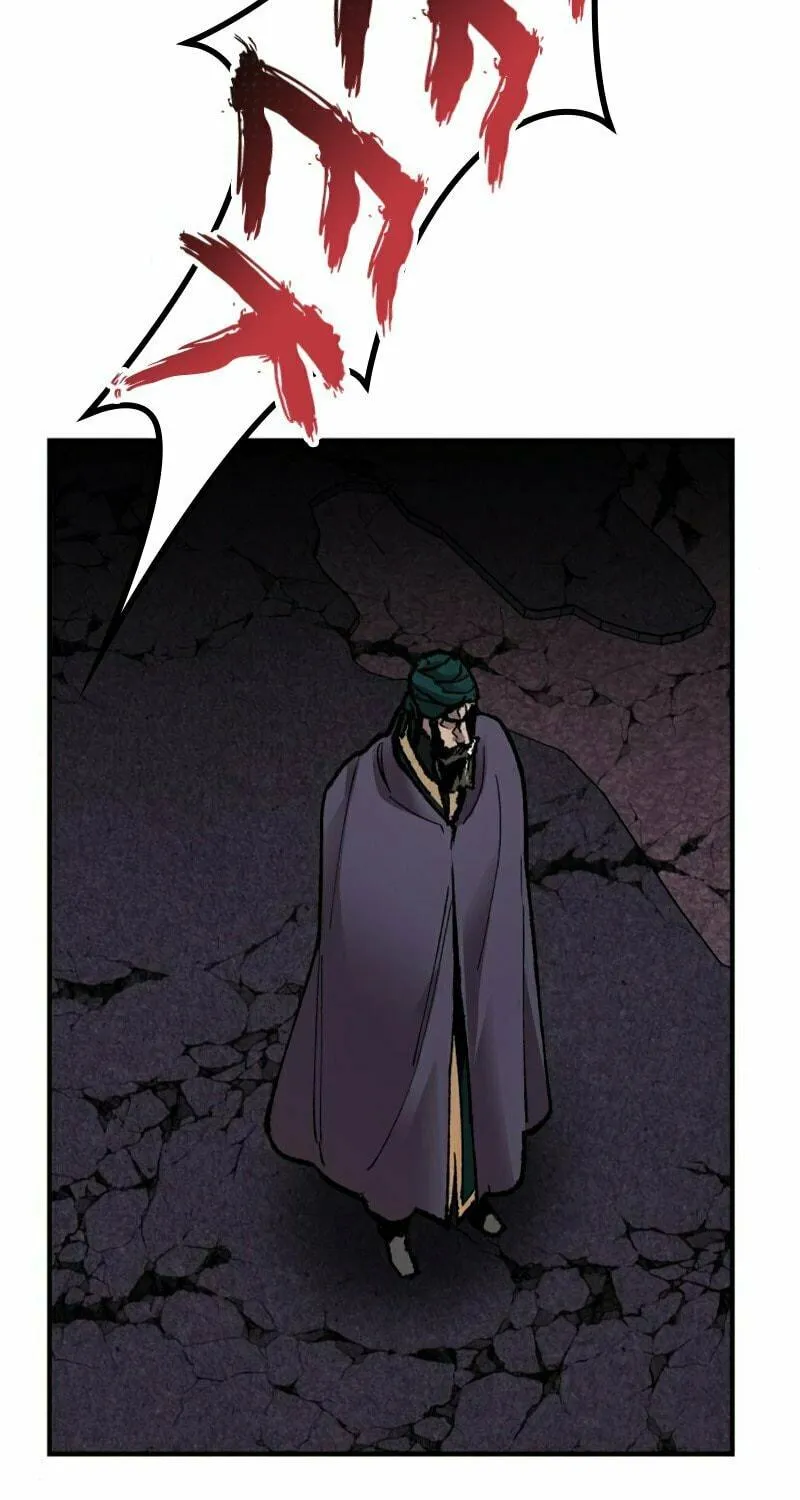Read Limit Breaker chapter 71 image 42 on Lezhin