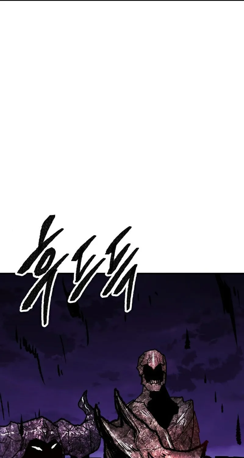 Read Limit Breaker chapter 71 image 55 on Lezhin