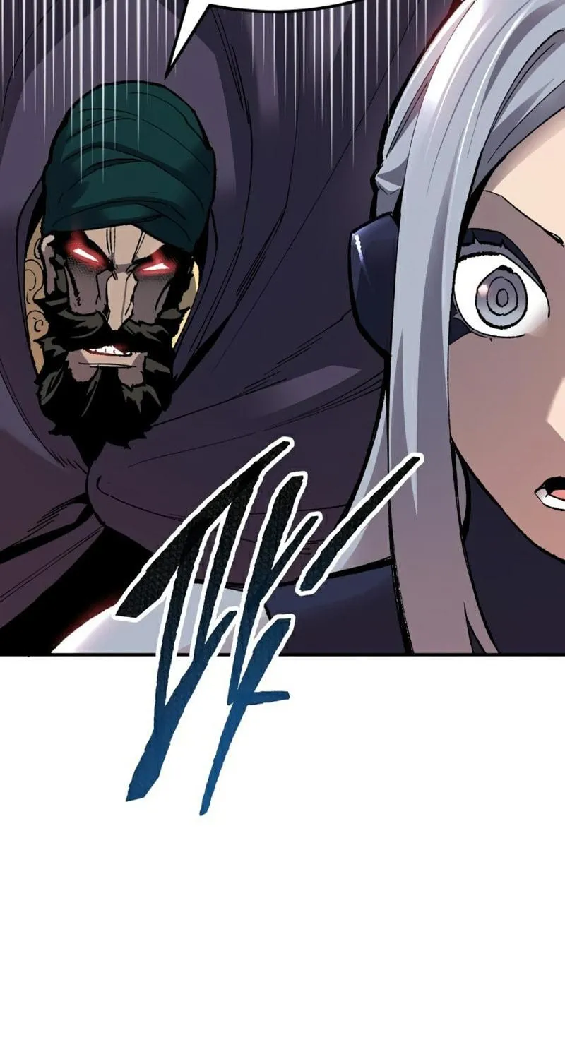 Read Limit Breaker chapter 71 image 6 on Lezhin
