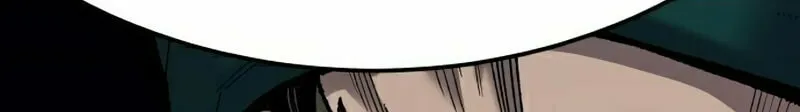 Read Limit Breaker chapter 71 image 63 on Lezhin