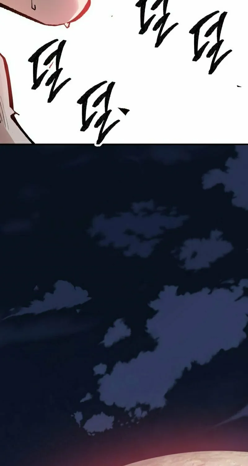 Read Limit Breaker chapter 72 image 170 on Lezhin