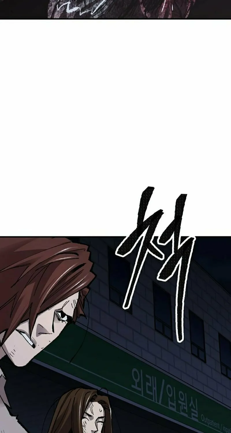Read Limit Breaker chapter 72 image 57 on Lezhin