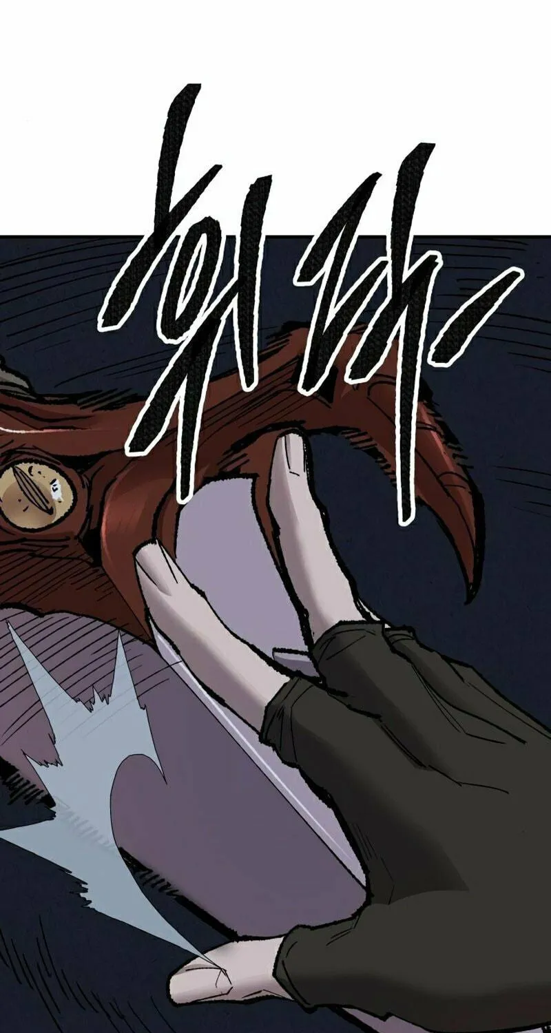 Read Limit Breaker chapter 72 image 60 on Lezhin