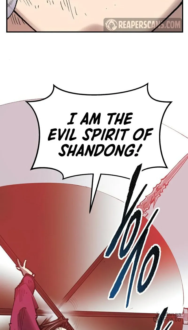 Read Limit Breaker chapter 72 image 73 on Lezhin