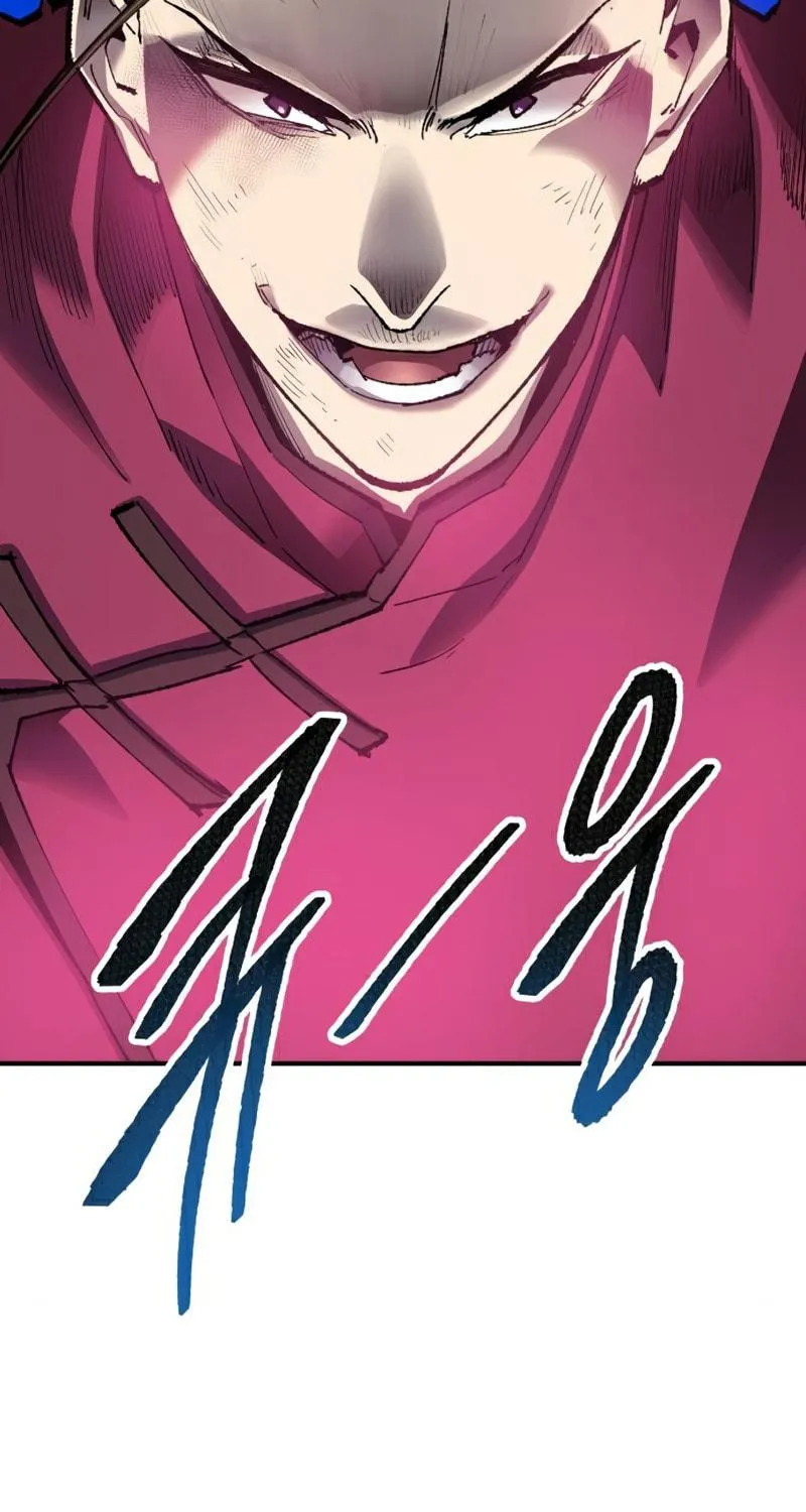 Read Limit Breaker chapter 72 image 78 on Lezhin
