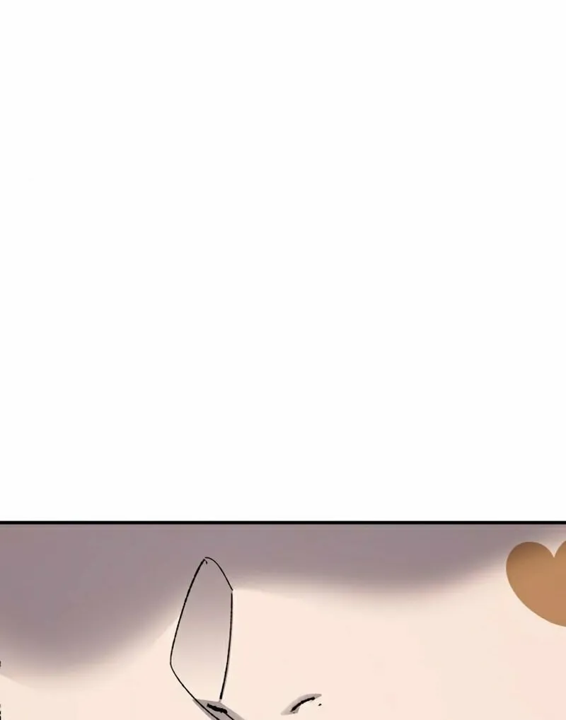 Read Limit Breaker chapter 72 image 93 on Lezhin