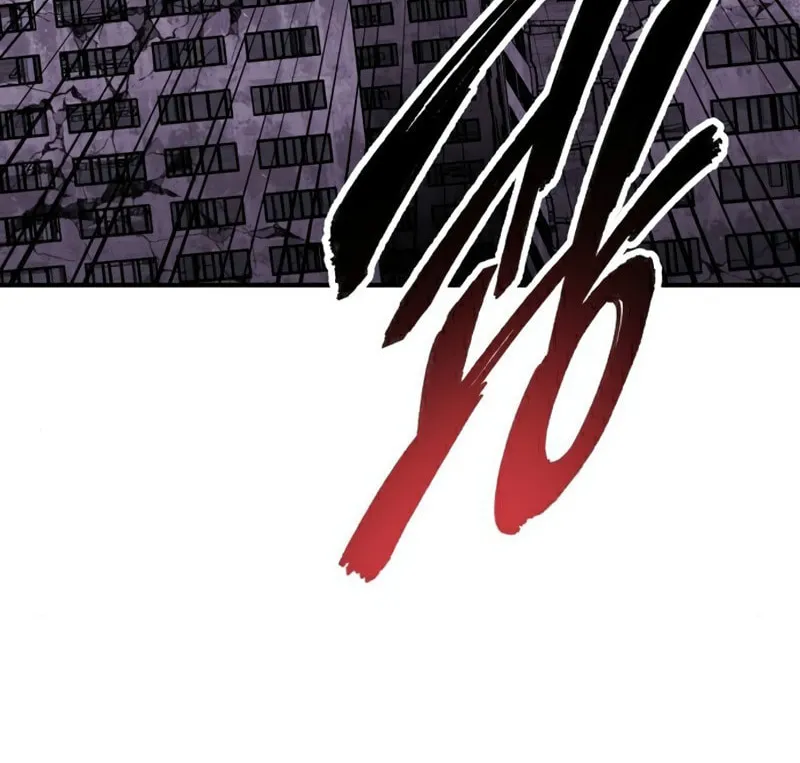 Read Limit Breaker chapter 73 image 129 on Lezhin