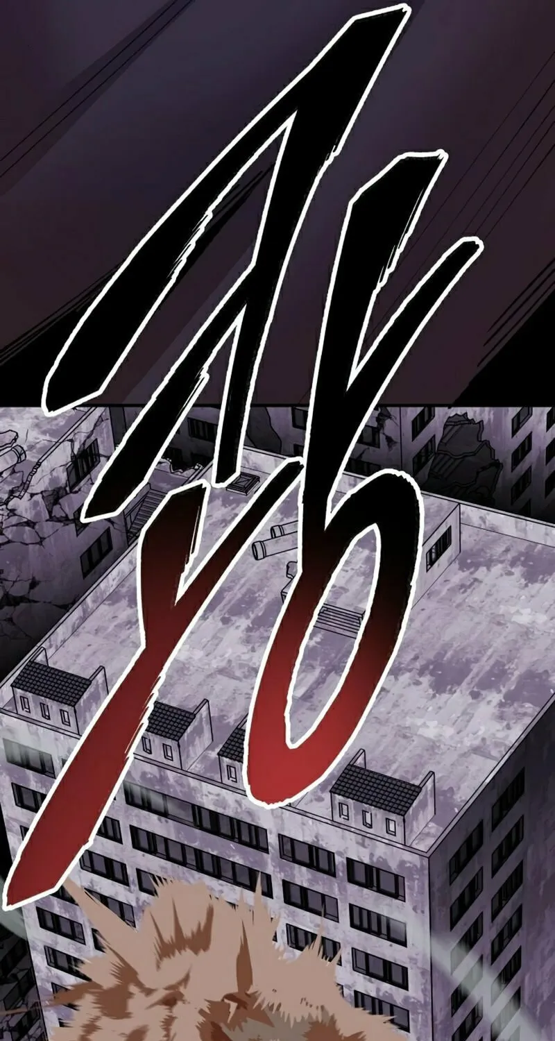 Read Limit Breaker chapter 73 image 140 on Lezhin