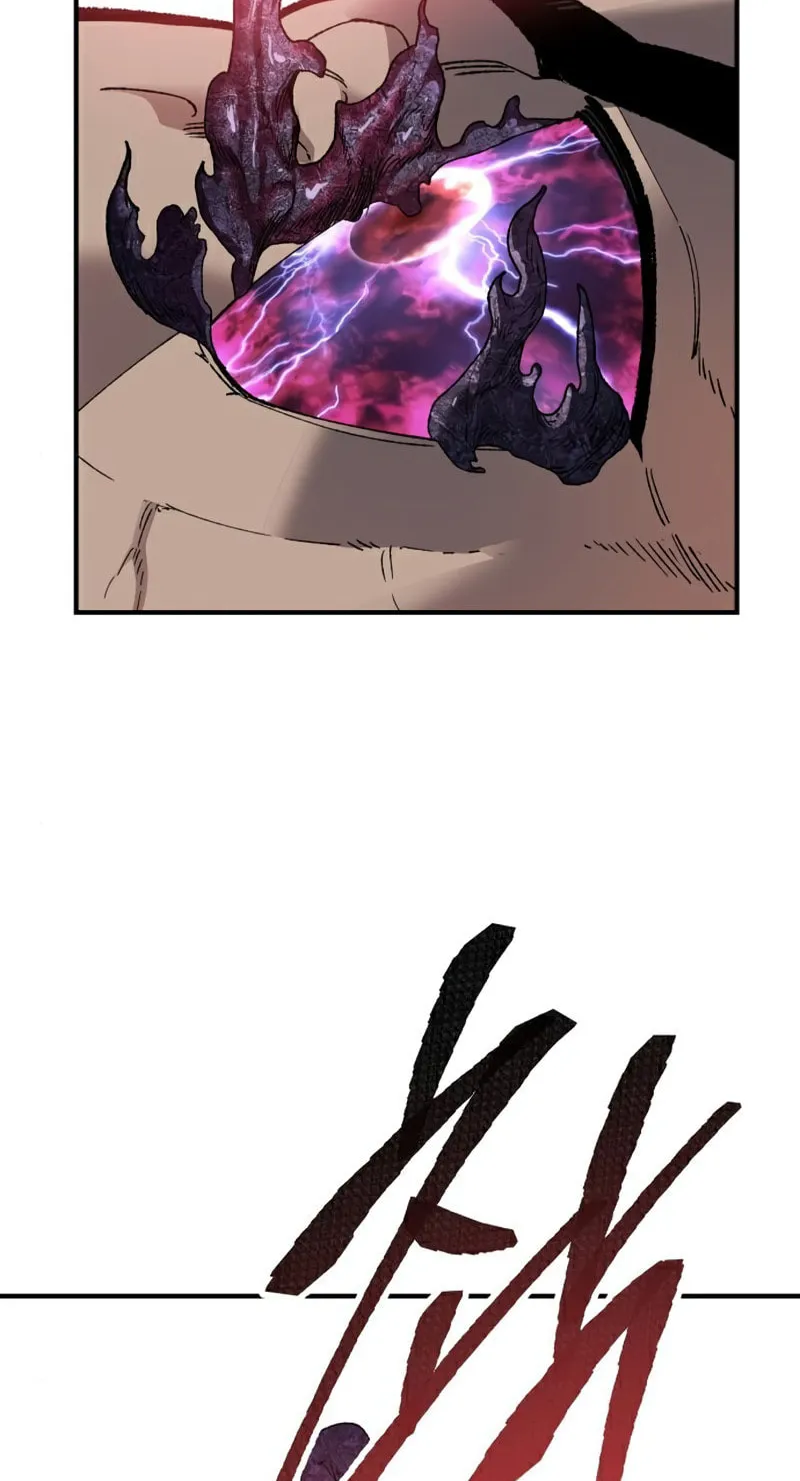 Read Limit Breaker chapter 73 image 189 on Lezhin
