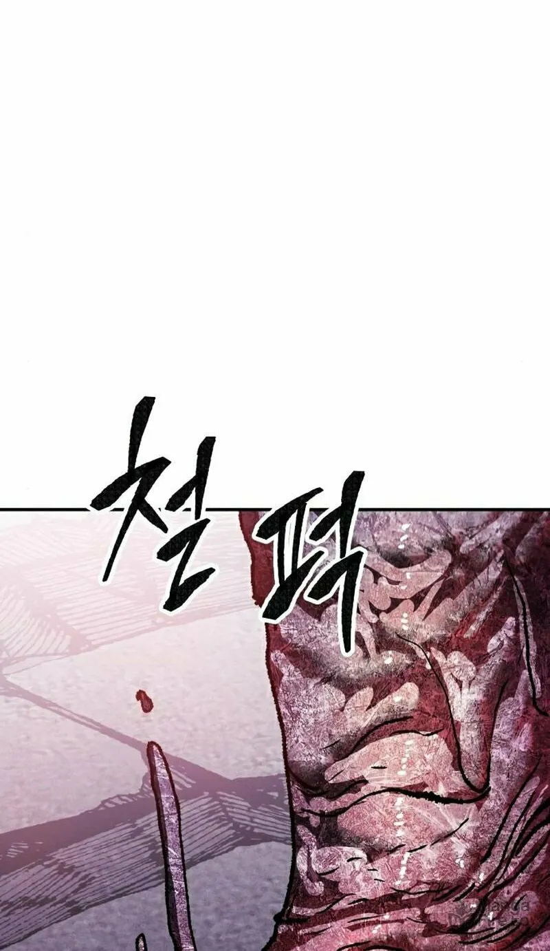 Read Limit Breaker chapter 73 image 199 on Lezhin