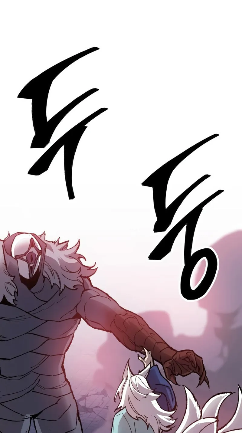 Read Limit Breaker chapter 73 image 9 on Lezhin