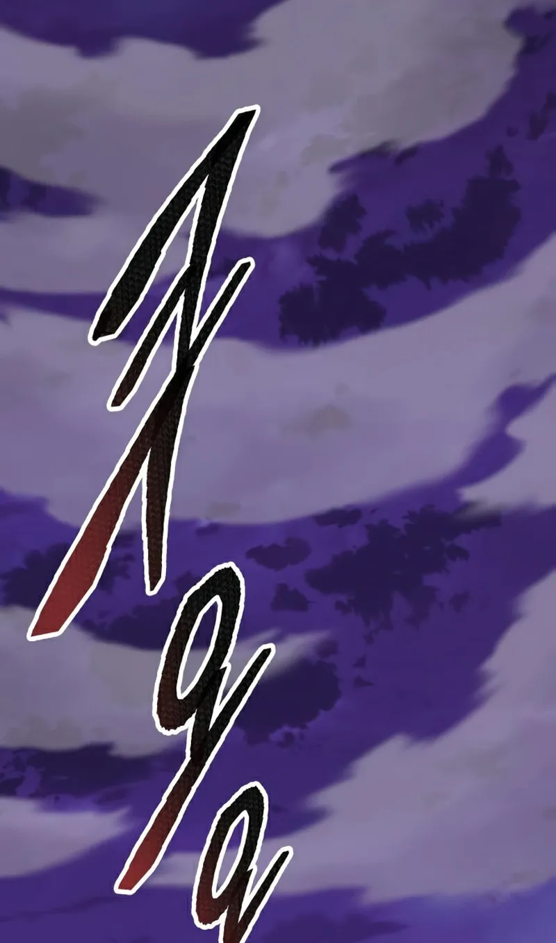 Read Limit Breaker chapter 74 image 113 on Lezhin