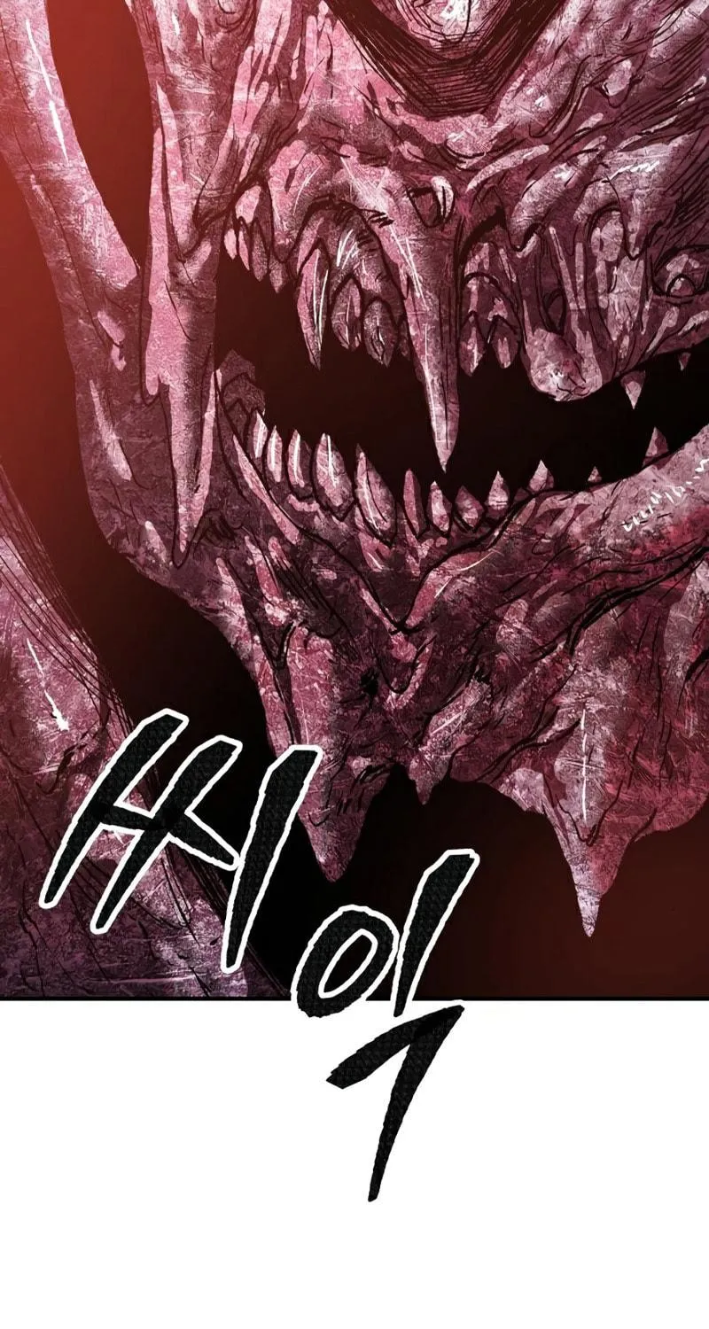 Read Limit Breaker chapter 74 image 14 on Lezhin