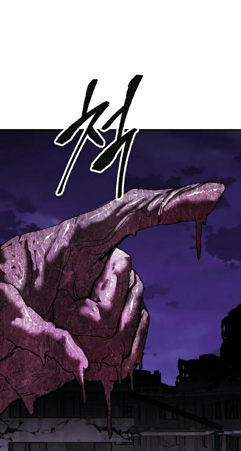 Read Limit Breaker chapter 74 image 140 on Lezhin