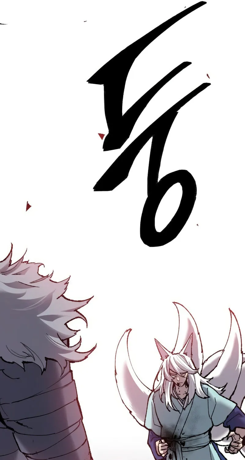 Read Limit Breaker chapter 74 image 28 on Lezhin
