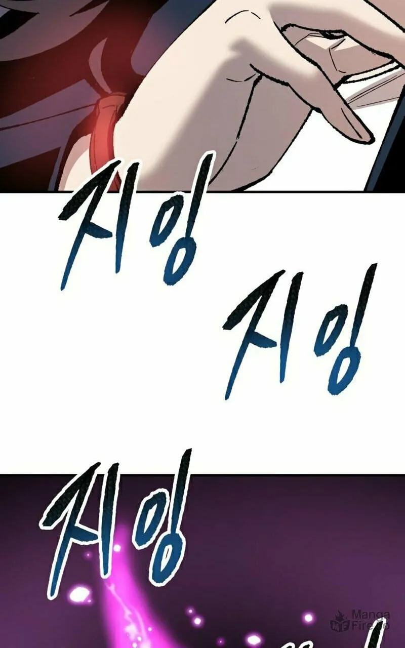 Read Limit Breaker chapter 74 image 65 on Lezhin
