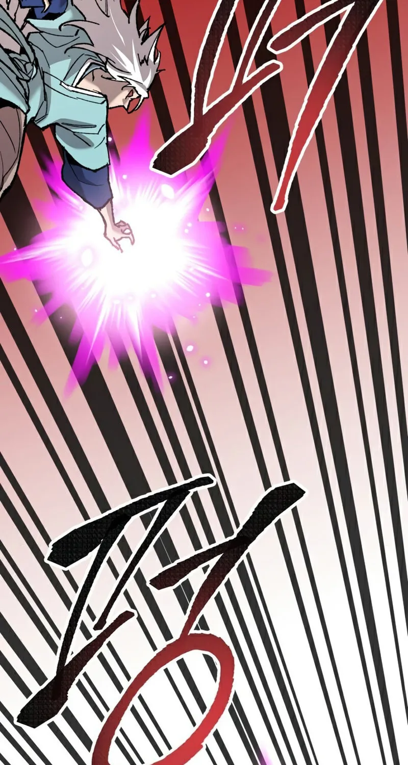 Read Limit Breaker chapter 74 image 82 on Lezhin