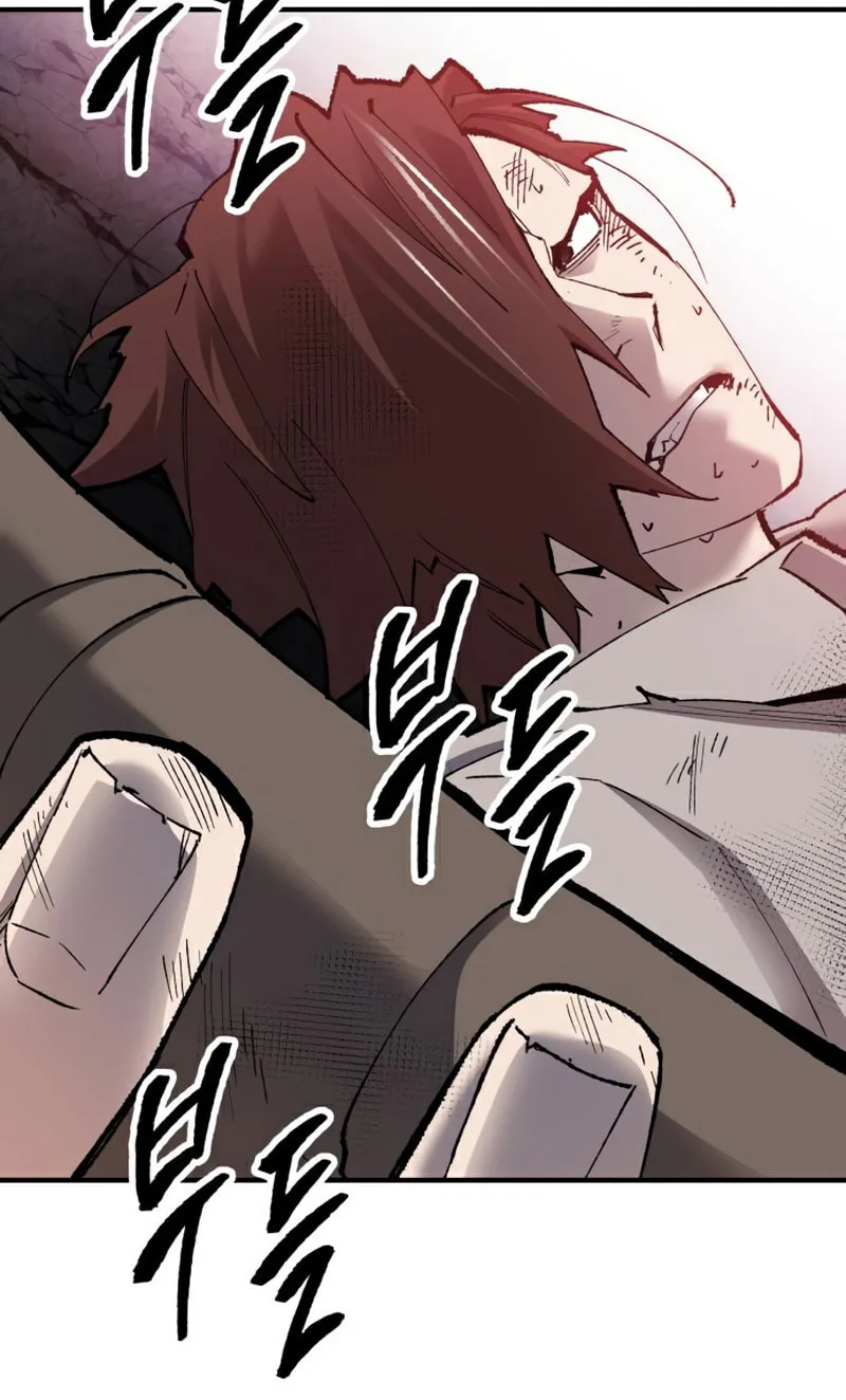 Read Limit Breaker chapter 75 image 117 on Lezhin