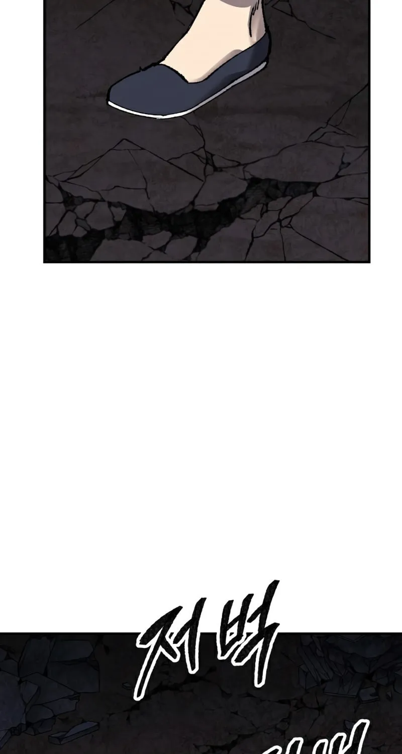 Read Limit Breaker chapter 75 image 176 on Lezhin