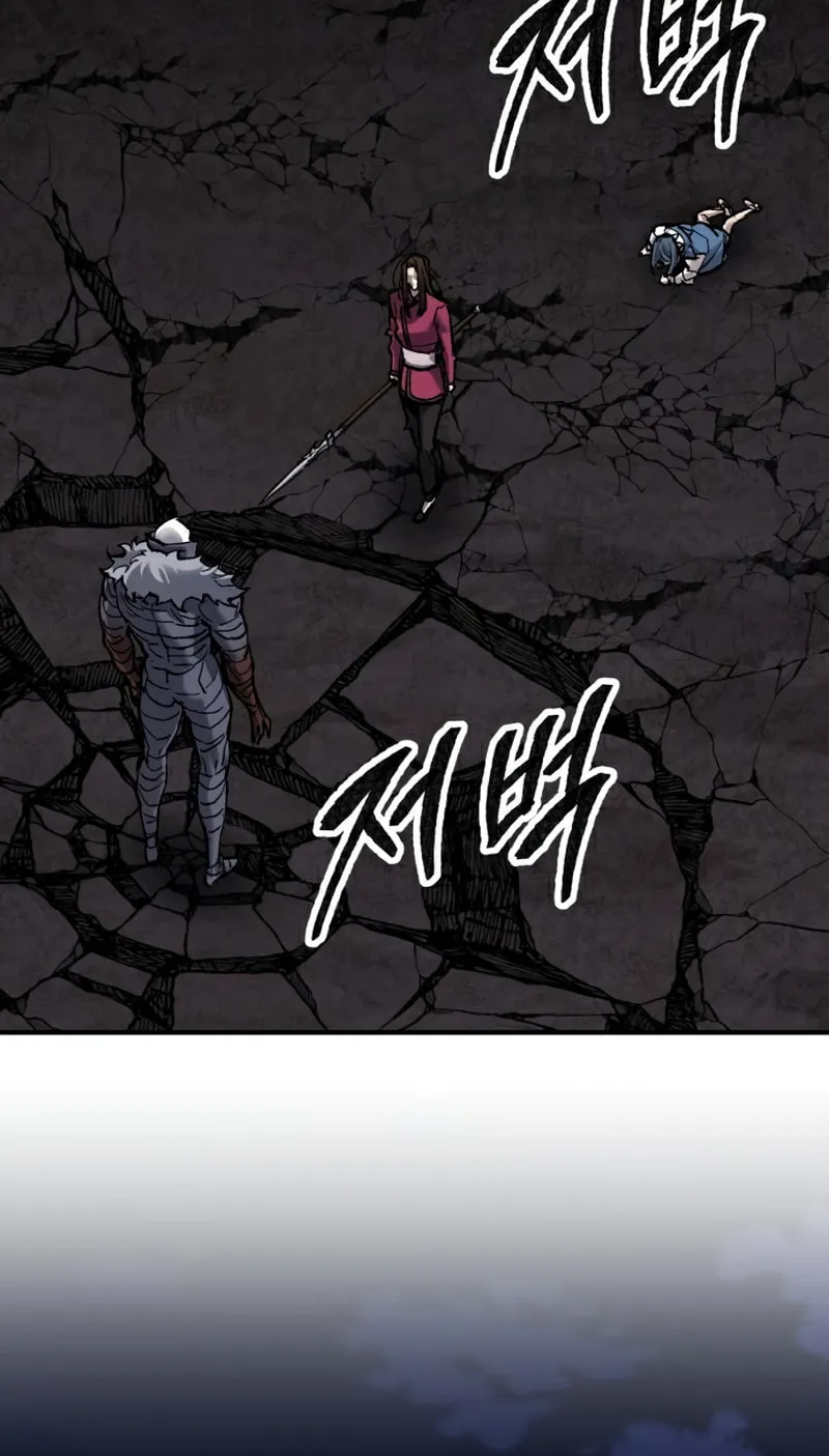 Read Limit Breaker chapter 75 image 177 on Lezhin